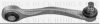 BORG & BECK BCA7246 Track Control Arm